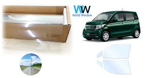 I[tB (ACXu[91) ՔMtB ߗ90.5 z_ N-WGN(GkS) (JH1/JH2) Jbgς݃J[tB tghAZbg(^]/) S[Xg zOtBbN