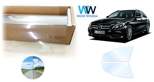 I[tB (ACXu[91) ՔMtB ߗ90.5 ZfX xc CNX (S205) 5hA Xe[VS (C180/C200/C220d/C250/C350e/C450) Jbgς݃J[tB tghAZb