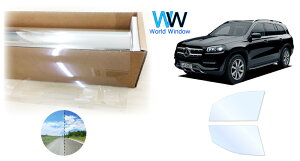 I[tB (ACXu[91) ՔMtB ߗ90.5 ZfX GLS (X167) Jbgς݃J[tB tghAZbg(^]/) S[Xg zOtBbN