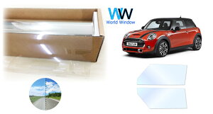 I[tB (ACXu[91) ՔMtB ߗ90.5 MINI (~j) N[p[ 3hA F56 (F56 XM12/XN15/XM15/XR15M/XR15M/XN20/XM20/XR20M/XRJCWM) Jbgς݃J[tB tghAZbg(^]/