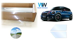 I[tB (ACXu[91) ՔMtB ߗ90.5 MINI (~j) Nu} R55 (R55 ML16/MM16/MMJCW/ZG16/ZF16/MHJCW) Jbgς݃J[tB tghAZbg(^]/) S[Xg z