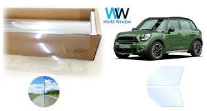 �I�[�����t�B���� (�A�C�X�u���[91) �ՔM�t�B���� ���ߗ�90.5�� MINI (�~�j) �N���X�I�[�o�[ R60 (R60 ZA16/ZB16/XD16/XD20F/XD20A/ZC16/ZC16A/ZB20/XDJCW) �J�b�g�ς݃J�[�t�B���� �t�����g�h�A�Z�b�g(�^�]��/��