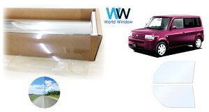 I[tB (S[Xg2lI89) ՔMtB ߗ88.5 g^ bB (NCP30/NCP31/NCP35) Jbgς݃J[tB tghAZbg(^]/) S[Xg zOtBbN