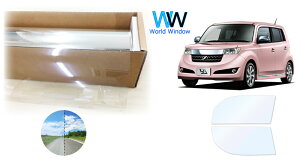 I[tB (S[Xg2lI89) ՔMtB ߗ88.5 g^ bB (QNC20/QNC21/QNC25) Jbgς݃J[tB tghAZbg(^]/) S[Xg zOtBbN