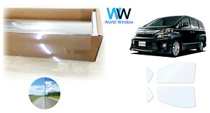 I[tB (t@CS[Xg90) ՔMtB ߗ90.0 g^ Ft@CA (20n GGH20W/GGH25W/ANH20W/ANH25W/ATH20W) Jbgς݃J[tB tghAZbg(^]/) S[