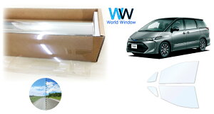 I[tB (S[Xg2lI89) ՔMtB ߗ88.5 g^ GXeB} (GSR50W/GSR55W/ACR50W/ACR55W/AHR20W (nCubh)) Jbgς݃J[tB tghAZbg(^]/) S