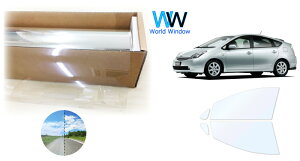 I[tB (t@CS[Xg90) ՔMtB ߗ90.0 g^ vEX (NHW20) Jbgς݃J[tB tghAZbg(^]/) S[Xg zOtBbN