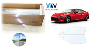 I[tB (S[Xg2lI89) ՔMtB ߗ88.5 g^ 86 (n`N) (ZN6) Jbgς݃J[tB tghAZbg(^]/) S[Xg zOtBbN