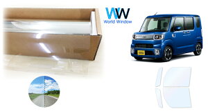 I[tB (S[Xg2lI89) ՔMtB ߗ88.5 g^ sNVXK (LA700A/LA710A) Jbgς݃J[tB tghAZbg(^]/) S[Xg zOtBbN