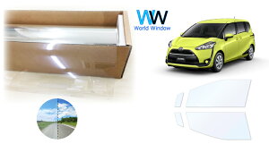 I[tB (S[Xg2lI89) ՔMtB ߗ88.5 g^ VG^ (170n NHP170G/NSP170G/NSP172G/NCP175G) Jbgς݃J[tB tghAZbg(^]/) S[Xg zO