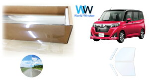 I[tB (S[Xg2lI89) ՔMtB ߗ88.5 g^ [~[/[~[JX^ (M900A/M910A) Jbgς݃J[tB tghAZbg(^]/) S[Xg zO