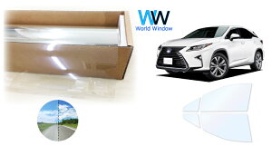 I[tB (S[Xg2lI89) ՔMtB ߗ88.5 g^ NTXRX (20n GYL20W/GYL25W/AGL20W/AGL25WGYL26W) Jbgς݃J[tB tghAZbg(^]/) S[Xg z