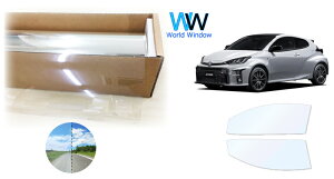 I[tB (S[Xg2lI89) ՔMtB ߗ88.5 g^ GRX (GR YARIS) (MXPA12/GXPA16) Jbgς݃J[tB tghAZbg(^]/) S[Xg zOtBbN