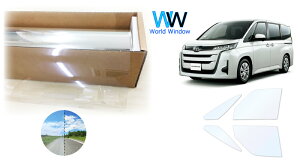 I[tB (S[Xg2lI89) ՔMtB ߗ88.5 g^ mA (NOAH) (90n ZWR90W/ZWR95W/MZRA90W/MZRA95W) Jbgς݃J[tB tghAZbg(^]/) S[Xg zO