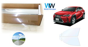 オーロラフィルム (ゴースト2ネオ89) 遮熱フィルム 透過率88.5% トヨタ レクサス UX (MZAA10/MZAH10/MZAH15/KMA10) カット済みカーフィルム フロントドアセット(運転席/助手席) ゴースト ホログラフィ