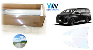 I[tB (S[Xg2lI89) ՔMtB ߗ88.5 g^ Ft@CA (40n TAHA40W/TAHA45W/AAHH40W/AAHH45W) Jbgς݃J[tB tghAZbg(^]/) S[Xg z