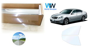 I[tB (S[Xg2lI89) ՔMtB ߗ88.5 jbT t[K (Y50/GY50/PY50/PNY50) Jbgς݃J[tB tghAZbg(^]/) S[Xg zOtBbN