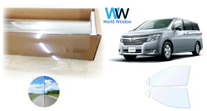 I[tB (S[Xg2lI89) ՔMtB ߗ88.5 jbT GOh (PE52 / PNE52 / TE52 / TNE52) Jbgς݃J[tB tghAZbg(^]/) S[Xg zO