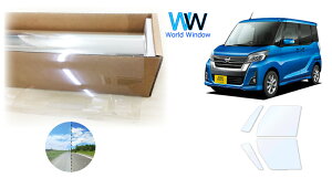 I[tB (S[Xg2lI89) ՔMtB ߗ88.5 jbT fCY[NX (B21) Jbgς݃J[tB tghAZbg(^]/) S[Xg zOtBbN