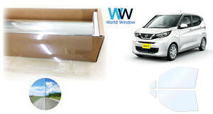 I[tB (S[Xg2lI89) ՔMtB ߗ88.5 jbT fCY (B43W / B44W / B45W / B46W / B47W / B48W) Jbgς݃J[tB tghAZbg(^]/) S[Xg zO