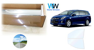 I[tB (t@CS[Xg90) ՔMtB ߗ90.0 }c_ MPV (LWEW/LW5W/LWFW/LW3W) Jbgς݃J[tB tghAZbg(^]/) S[Xg zOtBbN