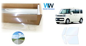 I[tB (S[Xg2lI89) ՔMtB ߗ88.5 }c_ tAS (MM53S) Jbgς݃J[tB tghAZbg(^]/) S[Xg zOtBbN