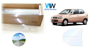 I[tB (S[Xg2lI89) ՔMtB ߗ88.5 XYL Ag 3hA HA12S/HA12V/HA22S/HA23S/HA23V Jbgς݃J[tB tghAZbg(^]/) S[Xg zOt