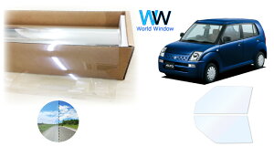 I[tB (S[Xg2lI89) ՔMtB ߗ88.5 XYL Ag 5hA (HA24S/HA24V) Jbgς݃J[tB tghAZbg(^]/) S[Xg zOtBbN