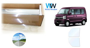 I[tB (S[Xg2lI89) ՔMtB ߗ88.5 XYL GuCS (DA64W) Jbgς݃J[tB tghAZbg(^]/) S[Xg zOtBbN