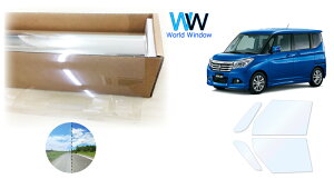 I[tB (S[Xg2lI89) ՔMtB ߗ88.5 XYL \I MA26S/MA36S Jbgς݃J[tB tghAZbg(^]/) S[Xg zOtBbN