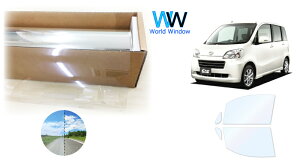 I[tB (S[Xg2lI89) ՔMtB ߗ88.5 _Cnc ^gGO[ (L455S/L465S) Jbgς݃J[tB tghAZbg(^]/) S[Xg zOtBbN