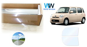 I[tB (S[Xg2lI89) ՔMtB ߗ88.5 _Cnc ~RRA L675S/L685S Jbgς݃J[tB tghAZbg(^]/) S[Xg zOtBbN