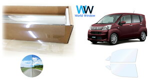 I[tB (S[Xg2lI89) ՔMtB ߗ88.5 _Cnc [ (LA150S/LA160S) Jbgς݃J[tB tghAZbg(^]/) S[Xg zOtBbN