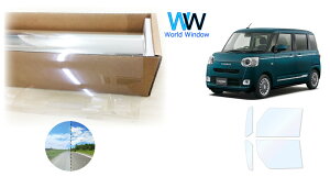 I[tB (t@CS[Xg90) ՔMtB ߗ90.0 _Cnc [LoX (LA850S/LA860S) Jbgς݃J[tB tghAZbg(^]/) S[Xg zOt