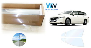 I[tB (S[Xg2lI89) ՔMtB ߗ88.5 z_ IfbZC (RB3/RB4) Jbgς݃J[tB tghAZbg(^]/) S[Xg zOtBbN