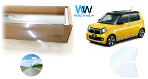 I[tB (t@CS[Xg90) ՔMtB ߗ90.0 z_ N-ONE (JG1/JG2) Jbgς݃J[tB tghAZbg(^]/) S[Xg zOtBbN