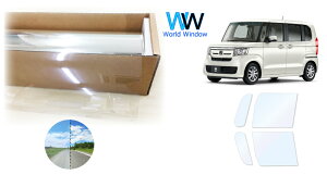 I[tB (S[Xg2lI89) ՔMtB ߗ88.5 z_ N-BOX (Gk{bNX) (JF3/JF4) Jbgς݃J[tB tghAZbg(^]/) S[Xg zOtBbN