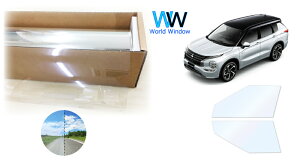 I[tB (S[Xg2lI89) ՔMtB ߗ88.5 ~crV AEg_[ PHEV (GN0W) Jbgς݃J[tB tghAZbg(^]/) S[Xg zOtBbN