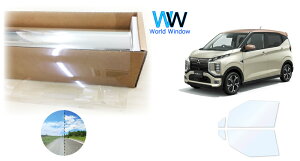 I[tB (S[Xg2lI89) ՔMtB ߗ88.5 ~crV ekNX EV (B5AW) Jbgς݃J[tB tghAZbg(^]/) S[Xg zOtBbN