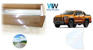 I[tB (S[Xg2lI89) ՔMtB ߗ88.5 ~crV gCg (LC2T) Jbgς݃J[tB tghAZbg(^]/) S[Xg zOtBbN