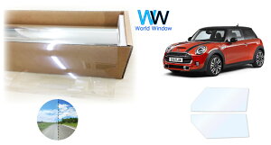 I[tB (t@CS[Xg90) ՔMtB ߗ90.0 MINI (~j) N[p[ 3hA F56 (F56 XM12/XN15/XM15/XR15M/XR15M/XN20/XM20/XR20M/XRJCWM) Jbgς݃J[tB tghAZbg(^]