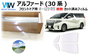 ՔM@\t I[tB(TCg^Cv) ߗ85 g^ At@[h (30n AGH30W / AGH35W / GGH30W / GGH35W / AYH30W (nCubh)) Jbgς݃J[tB tghAZbg I[