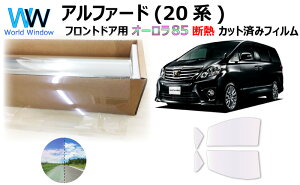 ՔM@\t I[tB(TCg^Cv) ߗ85 g^ At@[h (20n) (GGH20W/GGH25W/ANH20W/ANH25W/ATH20W) Jbgς݃J[tB tghAZbg I[^Cv S[Xg^