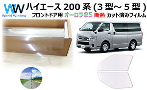 ՔM@\t I[tB(TCg^Cv) ߗ85 g^ nCG[X 200n (3^`5^) Jbgς݃J[tB tghAZbg I[^Cv S[Xg^Cv zOtBb