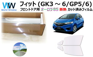 ՔM@\t I[tB(TCg^Cv) ߗ85 z_ tBbg (GK3/GK4/GK5/GK6/GP5/GP6) Jbgς݃J[tB tghAZbg I[^Cv S[Xg^Cv zOtB