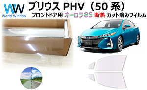 ՔM@\t I[tB(TCg^Cv) ߗ85 g^ vEX PHV (ZVW52) Jbgς݃J[tB tghAZbg I[^Cv S[Xg^Cv zOtBbN