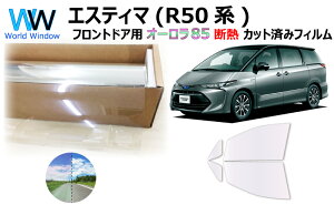 ՔM@\t I[tB(TCg^Cv) ߗ85 g^ GXeB}(R50n GSR50W / GSR55W / ACR50W / ACR55W / AHR20W (nCubh)) Jbgς݃J[tB tghAZbg I[