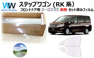 ՔM@\t I[tB(TCg^Cv) ߗ85 z_ XebvS (RK1/RK2/RK3/RK4/RK5/RK6/RK7) Jbgς݃J[tB tghAZbg I[^Cv S[Xg^Cv z