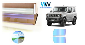 ՔM@\t I[tB(F^Cv) ߗ81 XYL Wj[ (JB64/JB74) Jbgς݃J[tB tghAZbg I[^Cv S[Xg^Cv zOtBbN JI