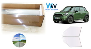 �ՔM�@�\�t �I�[�����t�B����(�T�C�����g�^�C�v) ���ߗ�85�� MINI (�~�j) �N���X�I�[�o�[ R60 (R60 ZA16/ZB16/XD16/XD20F/XD20A/ZC16/ZC16A/ZB20/XDJCW) �J�b�g�ς݃J�[�t�B���� �t�����g�h�A�Z�b�g �I�[�����^